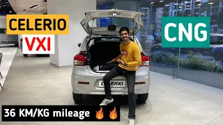 Celerio CNG | ₹6.9 lakh only! | Bike से ज्यादा mileage देगी ये CAR!