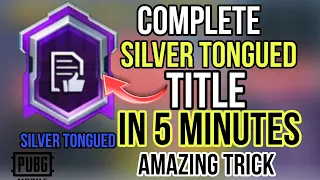 EASY WASY TO GET SILVER TONGUED TITLE IN PUBG MOBILE  #pubgtitle