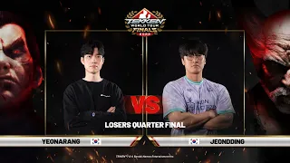 TWT2022 - Global Finals - Top 8 - Losers Quarter Final - Yeonarang vs JeonDDing