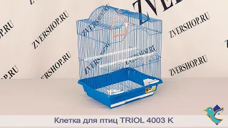 Клетка Triol для птиц 4003 К