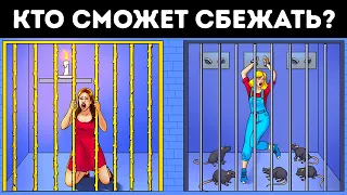 Решите несколько загадок и докажите, что вы соображаете быстрее самого Шерлока Холмса