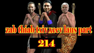 zab thiab txiv xeev laus part214