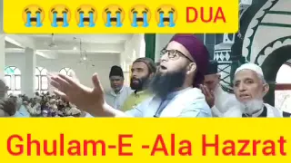 Emotional Dua by Mulana ishaq ahmad dar sahab 😭😭😭😭😭