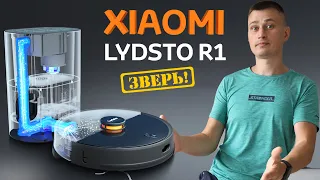 Xiaomi это ПОБЕДА! Робот пылесос с базой самоочистки Lydsto R1 Реально крут с Алиэкспресс