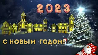 Новогодние шары I Christmas balls | project ProShow Producer