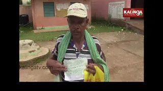 Mayurbhanj: People yet to receive benefits from Pradhan Mantri Awas Yojana | Kalinga TV