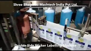 High Speed Square Bottle Sticker Labelling Machine, Double Side Sticker Labeller
