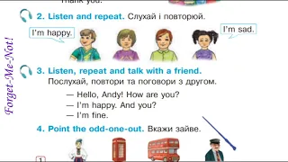 Будна 1 НУШ Тема 1 Урок 4 с. 9 & Workbook