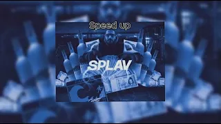 Cunami - Splav [speed up]