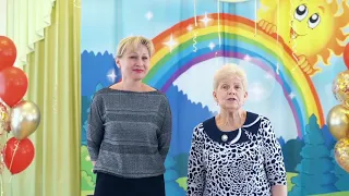 Выпускной Сережи группа Теремок 2024 Детский сад 126 Санкт Петербург