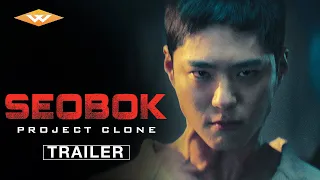 SEOBOK: PROJECT CLONE Official US Trailer | Korean SciFi Thriller | Starring Park Bo-gum & Gong Yoo