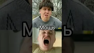 пивхалк VS бомж Олег