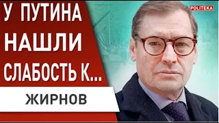 🔥 Создатели "Кинжалов" развели Путина, который стал наркоманом.@SergueiJirnov на@PolitekaOnline