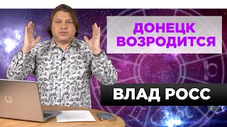 Ермаку осталось полгода. Потянет ли он за собой Зеленского?