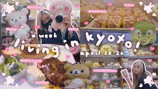 IM IN JAPAN 🍮 Exploring Kyoto, Rilakkuma Hauls + Gacha Toys! | Tiffany Weng