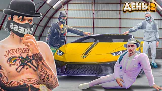 ХТО ОСТАННІЙ ВІДПУСТИТЬ РУКУ , ОТРИМАЄ LAMBORGHINI в GTA 5 Roleplay !