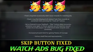 Skip BUTTON fixed Watch ads bug also fixed🥳🥳🥳// Shadow Fight 4: Arena