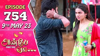 Anbe Vaa Serial | Episode 754 | 9th May 2023 | Virat | Delna Davis | Saregama TV Shows Tamil