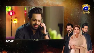 Recap - Teri Behisi - Episode 39 - 25th June 2021 - HAR PAL GEO