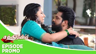 Sakthivel | Episode Promo 1 | 3rd June 2024