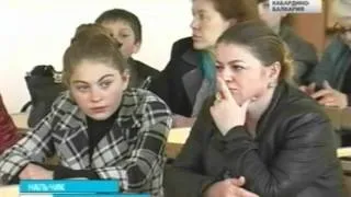 ВЕСТИ КБР (24.04.2012. 14:20)