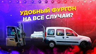 Renault Kangoo. Удобный компактвэн на все случаи жизни?