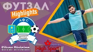 Highlights. Сервис Люкс 6 - 3 Современник-Либра | HSL | Favorit Eye Sport live