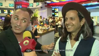 ציון ברוך ושלום מתגלחים אחרי 16 שנה