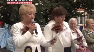 «СОШ №2 г. Новочебоксарск отметила свой 50-летний юбилей»