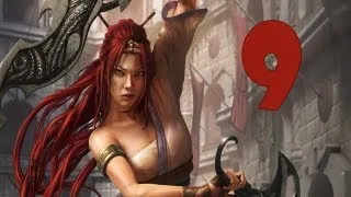 Proxy Plays Heavenly Sword Part 9 'Whipping Whiptail'