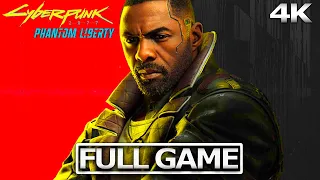 CYBERPUNK 2077: PHANTOM LIBERTY Full Gameplay Walkthrough / No Commentary 【FULL GAME】4K 60FPS UHD