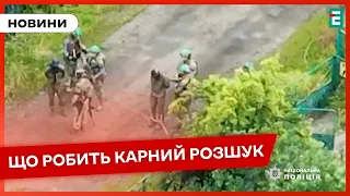 💪 Розкриття вбивств, зґвалтувань, розбоїв. Викриття воєнних злочинців. 105 РОКІВ КАРНОМУ РОЗШУКУ