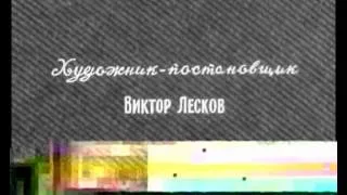 Oб относительности возраста