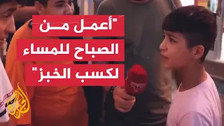 طفل سوري يرد على انتقادات شبان أتراك حول فرص العمل