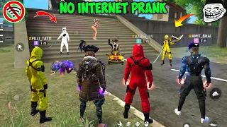 No Internet Prank 🚫 Ajjubhai & Amitbhai & Badge99 And Yellow Criminal | Cs Ranked | Garena Free Fire