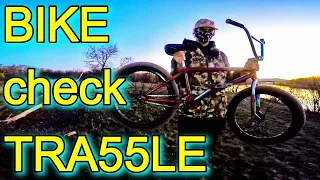 БАЙКЧЕК ДРУГА/ЭТО ПОЛНЫЙ BSD Ц/BIKE CHECK ВИТИ TRA55LE/ДИМА БАР ОБЗОР БМХ/4 ВЫПУСК