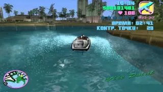 Прохождение GTA VICE CITY на 100% Миссия 24 (Гонка на катере)