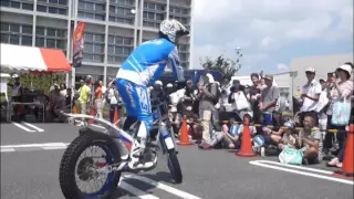 バイクのふるさと浜松２０１５ トライアルデモ