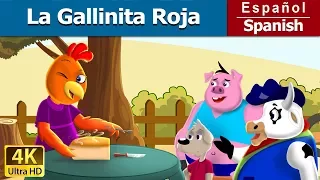 La Gallinita Roja | The Little Red Hen in Spanish | Spanish Fairy Tales