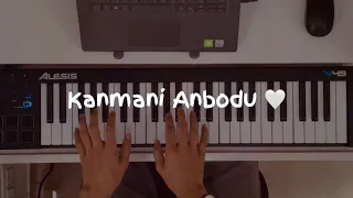 Kanmani Anbodu | Guna | Manjummel Boys | Ilayaraja | Chords | Allwin Paul