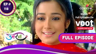 Uttaran | उतरन  | Ep. 118 | A Sweet Flashback | एक प्यारा सा फ्लैशबैक