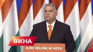 У тісних зв'язках з Кремлем: як Віктор Орбан вчетверте переміг на виборах в Угорщині | Вікна-Новини