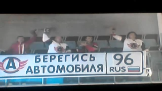 Классный гол Рока Тичара в ворота Ивана Налимова