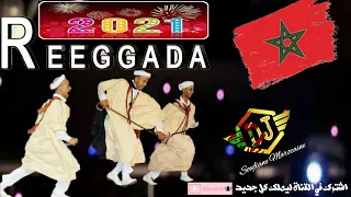 Dj Soufiane -Reeggada Mariage Marocain 2021 ديجي سفيان - ركــادة  شرقية اجمل طلعة الاعراس والمناسبات