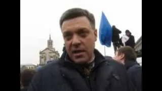 ЄвроМайдан  Суттєве