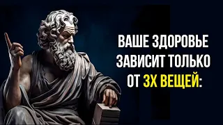 Удивительно просто! Проверьте своё здоровье за 5 минут!