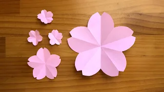 【折り紙】桜の花の作り方（折り紙の中心が花の中心になる作り方です）