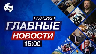 Российские миротворцы покидают Карабах | Когда Путин поедет в Турцию? | В мире