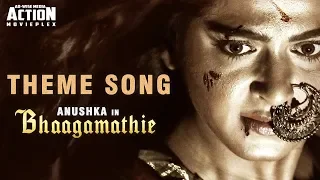 Bhaagamathie Title Song - Hindi Dubbed Movie | Anushka Shetty | Full Movie Releasing Tomorrow @ 9 PM