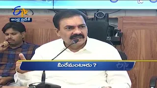 10 PM | Ghantaravam | News Headlines | 26th April 2022 | ETV Andhra Pradesh